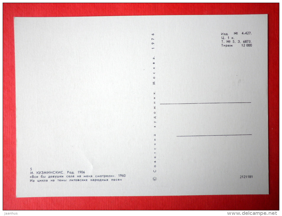 engraving by Jonas Kuzminskis - Lithuanian Folk Song theme . 1960 - horse - lithuanian art - unused - JH Postcards