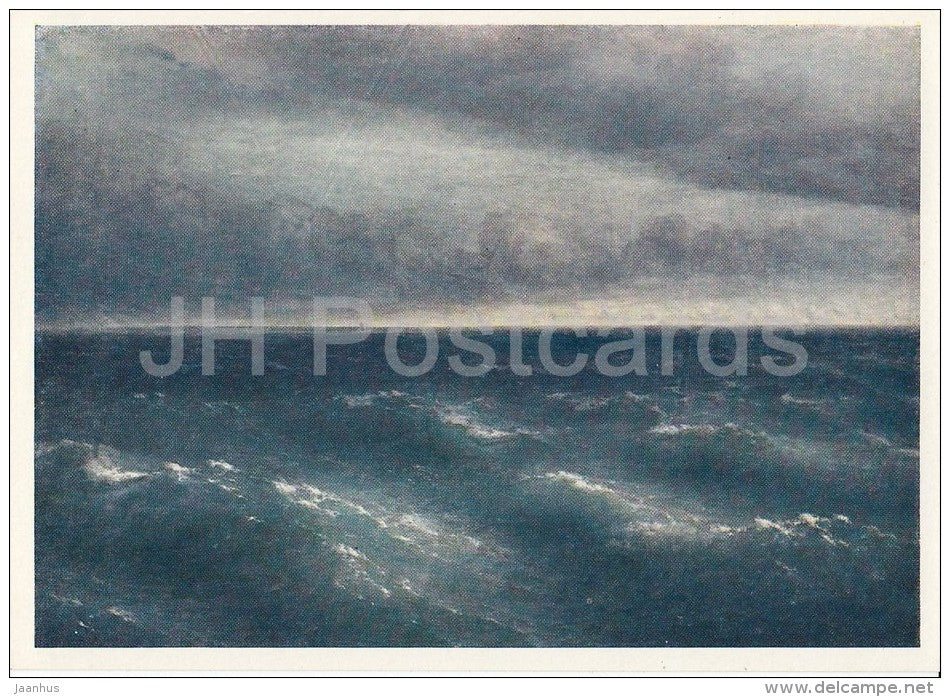painting by I. Aivazovsky - The Black Sea , 1881 - sea - Russian art - 1966 - Russia USSR - unused - JH Postcards
