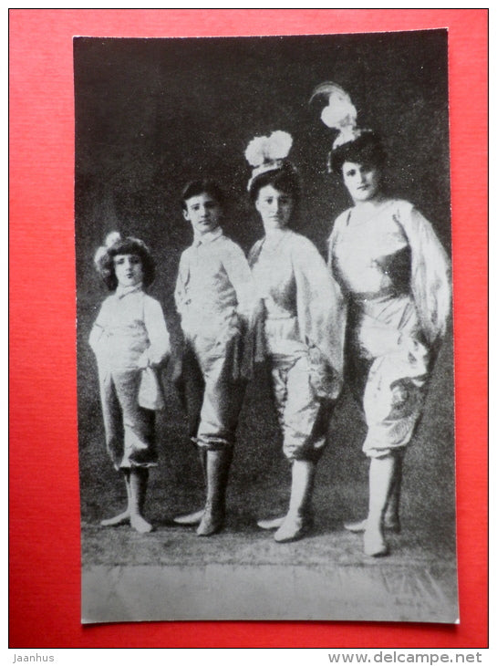 Merkel acrobats - Russian Circus - 1987 - Russia USSR -unused - JH Postcards