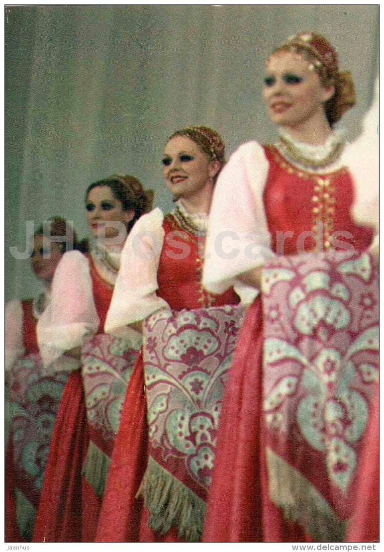 Sudarushka - Russian Round Dance - State Academic Choreographic Ensemble Berezka - Russia USSR - 1978 - unused - JH Postcards