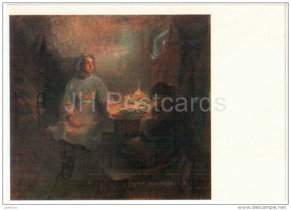 painting by B. Nemensky , Our Nurses , 1953 - medicine - Central Museum of the Armed Forces - 1982 - unused - JH Postcards