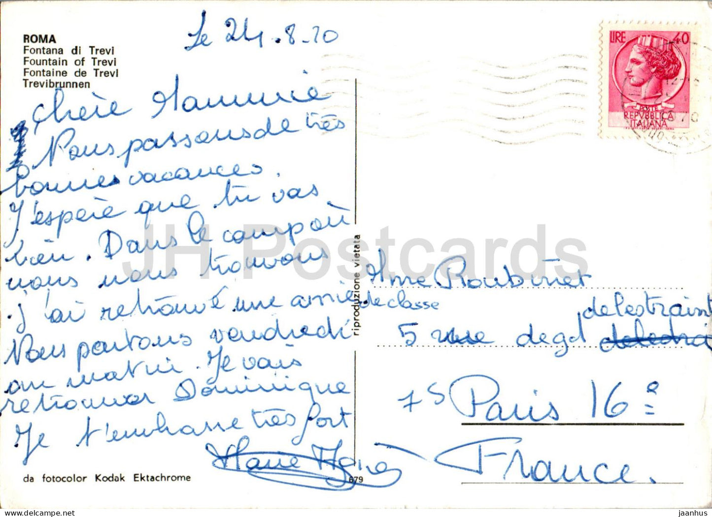 Roma - Rom - Fontana di Trevi - Trevi-Brunnen - 679 - 1970 - Italien - gebraucht 