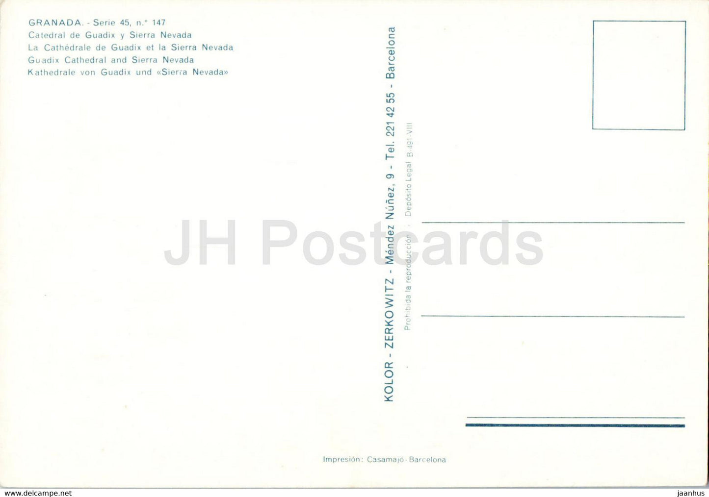 Grenade - Catedral de Guadix y Sierra Nevada - cathédrale - 147 - Espagne - inutilisé
