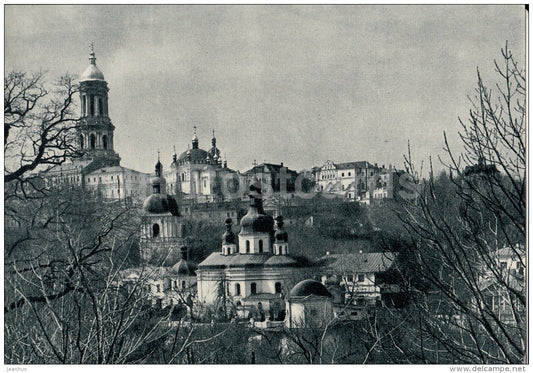 architectural ensemble - Kyiv-Pechersk Reserve - 1969 - Ukraine USSR - unused - JH Postcards