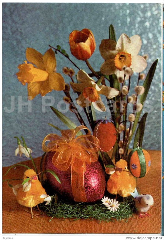 Easter greeting card - narcissus - daffodil - chicken - eggs - Hungary - sent from Hungary to Estonia 1972 - JH Postcards