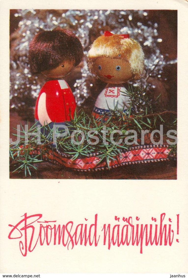 New Year Greeting Card - Dolls in Estonian Folk Costumes - 1974 - Estonia USSR - unused - JH Postcards