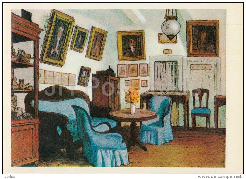 Portrait Room - Polenovo - illustration - 1976 - Russia USSR - unused - JH Postcards