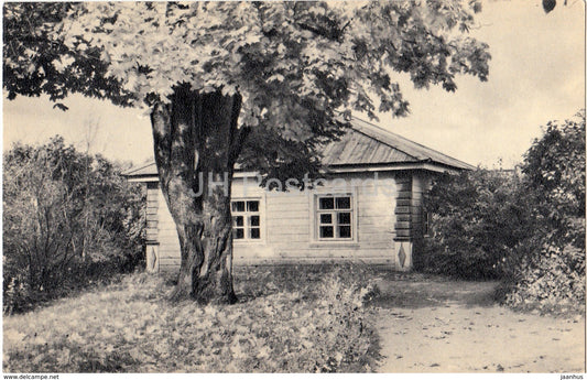Mikhailovskoye - Nannys Cottage - Pushkin Nature Reserve - 1968 - Russia USSR - unused - JH Postcards