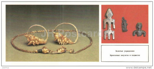 golden decorations - amulets and suspension - archaeology - Tanais - Ancient Greek city - 1986 - Russia USSR - unused - JH Postcards
