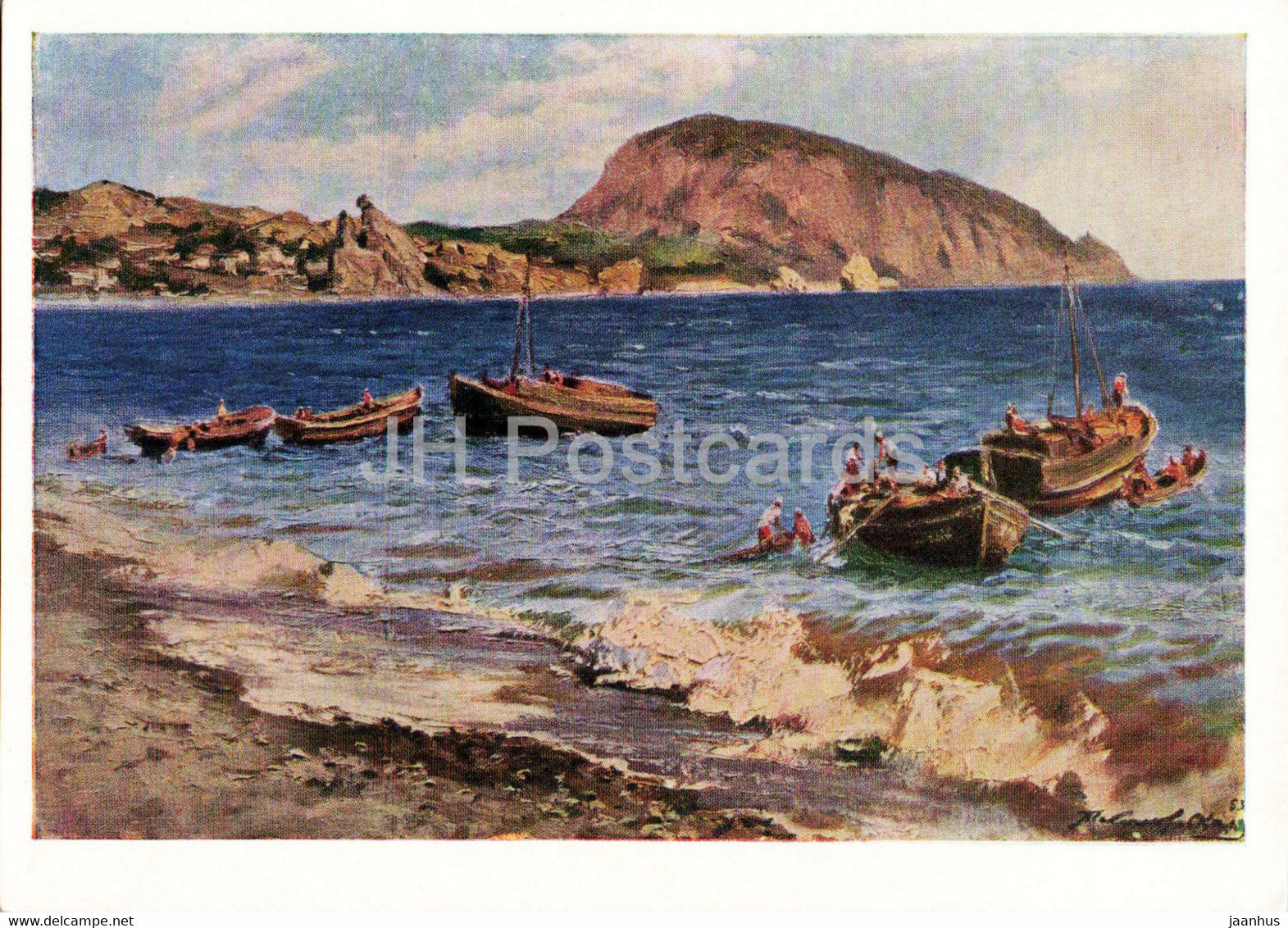 painting by P. Sokolov Skalya - Fisherman Boats - Gurzuf - Crimea - Russian art - 1961 - Russia USSR - unused - JH Postcards