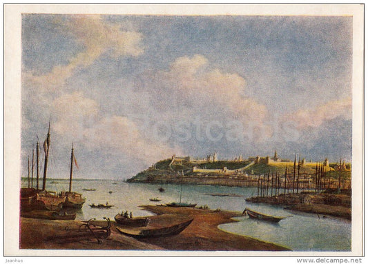 painting by N. Chernetsov - Nizhny Novgorod , 1838 - Russian art - 1954 - Russia USSR - unused - JH Postcards