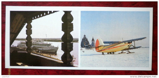 transport - Boat - Airplane - Kizhi - 1979 - Russia USSR - unused - JH Postcards