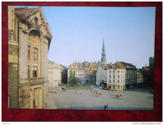 The 17 June Square - Riga - 1982 - Latvia USSR - unused - JH Postcards