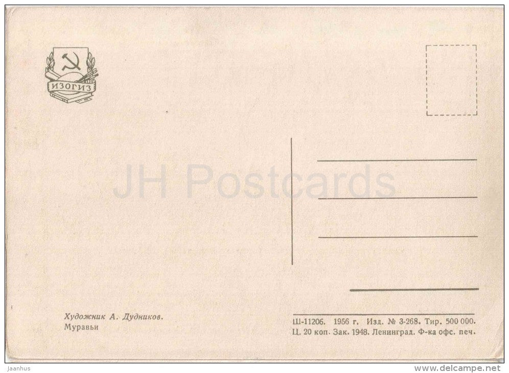 Ants - Russian proverbs - 1956 - Russia USSR - unused - JH Postcards