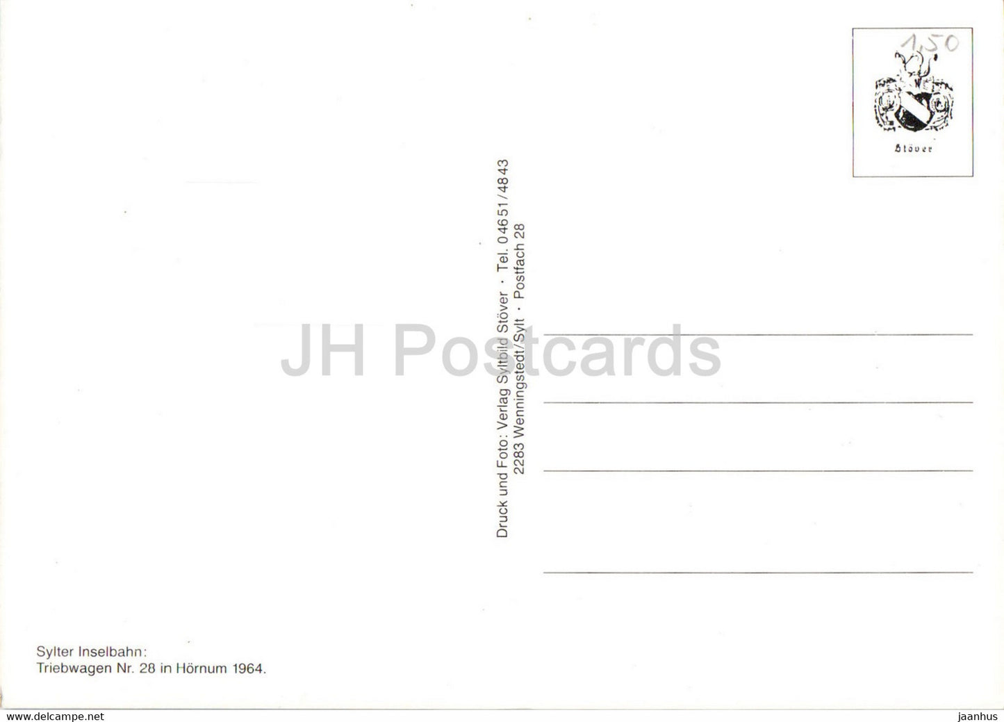 Sylter Inselbahn - Treibwagen Nr 28 in Hornum - train - railway - locomotive - Germany - unused