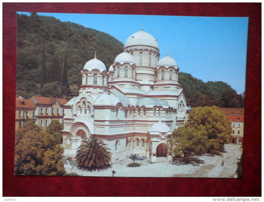 Novyi Afon - Monastery - Abkhazia - 1983 - Georgia USSR - unused - JH Postcards
