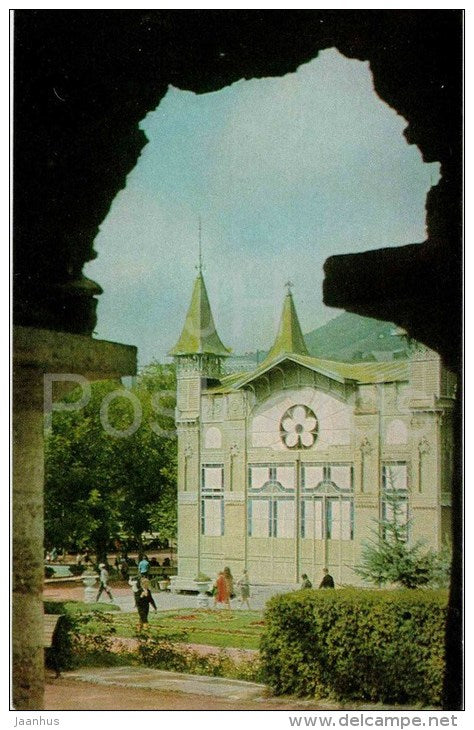 Lermontov Gallery - Pyatigorsk - 1975 - Russia USSR - unused - JH Postcards