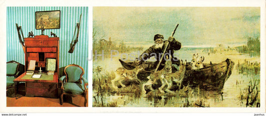 secretaire - hunting rifle - Ded Mazay and the Hares - Russian Poet Nekrasov Museum Manor - 1983 - Russia USSR - unused - JH Postcards