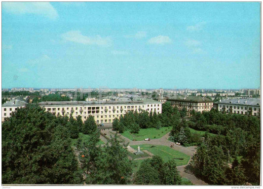 hotel Volkhov and monument to partisan Lyona Gulikov - Novgorod - 1984 - Russia USSR - unused - JH Postcards