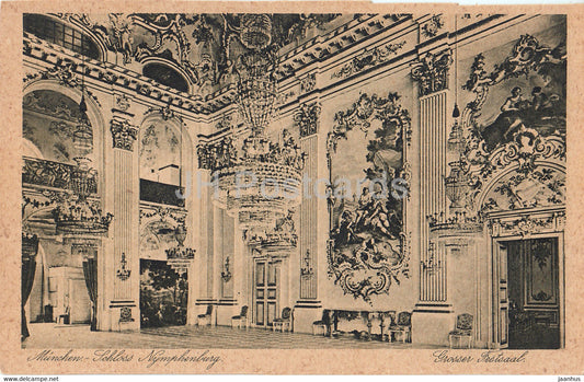 Munchen - Schloss Nymphenburg - Grosser Festsaal - Munich - 37 - old postcard - Germany - unused - JH Postcards