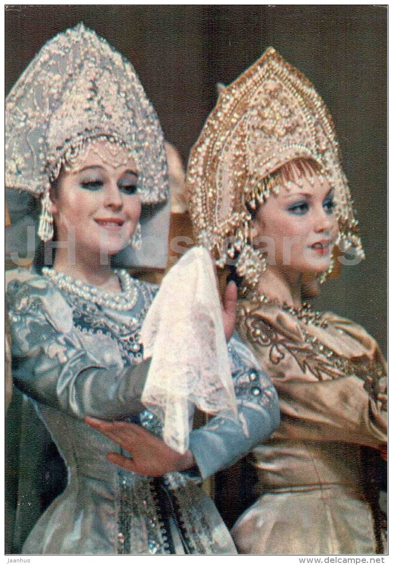 Northern Round Dance - State Academic Choreographic Ensemble Berezka - Russia USSR - 1978 - unused - JH Postcards