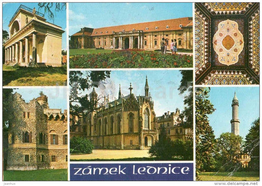 Zamek Lednice - castle - John castle - minaret - Czechoslovakia - Czech - used 1971 - JH Postcards