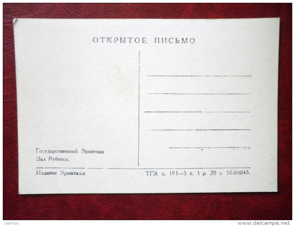 The State Hermitage Museum - Rubens Hall - Leningrad - St. Petersburg - old photo postcard - Russia USSR - unused - JH Postcards