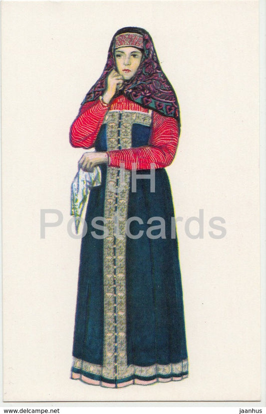 Woman Clothes - Yaroslav Province - Russian Folk Costumes - 1969 - Russia USSR - unused - JH Postcards