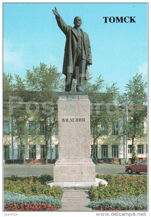 monument to Lenin at Lenin square - Tomsk - 1987 - Russia USSR - unused - JH Postcards
