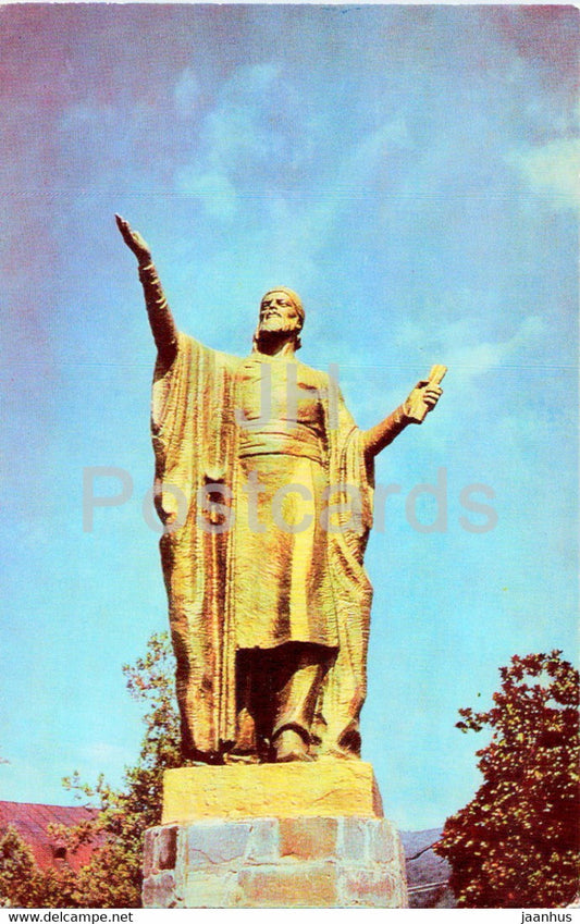 Zaqatala - Zakatala - Zakataly - monument to Azerbaijan poet Nizami Ganjavi - 1976 - Azerbaijan USSR - unused - JH Postcards