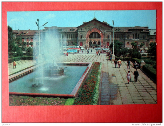 Railway Station - fountain - Chisinau - Kishinev - 1970 - Moldova USSR - unused - JH Postcards