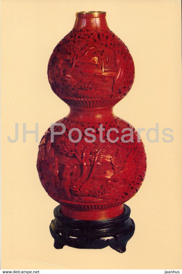 Red Vase - China Handicraft - Esperanto - 1964 - China - unused - JH Postcards