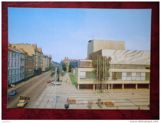 Latvian State Academic Art Theatre - cars - Riga - 1982 - Latvia USSR - unused - JH Postcards