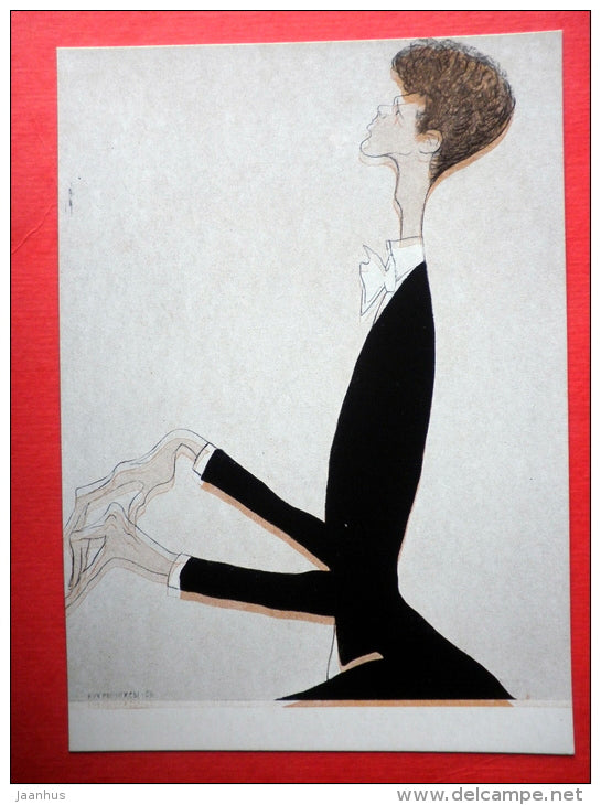 illustration by Kukryniksy - Van Cliburn , 1958 - piano - (slight printing error) - 1961 - Russia USSR - unused - JH Postcards