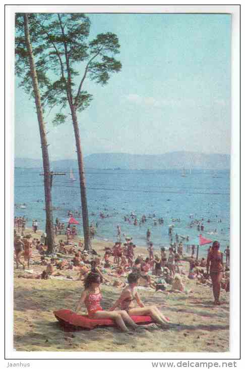 City Beach - Tolyatti - Togliatti - 1972 - Russia USSR - unused - JH Postcards