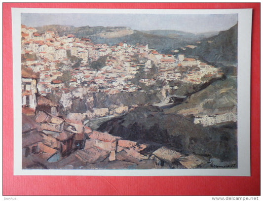 illustration by G. Manizer - City View - Veliko Tarnovo - Bulgaria - 1985 - Russia USSR - unused - JH Postcards