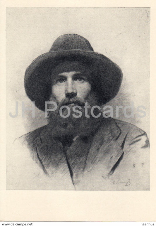 Drawing by V. Vasnetsov - Portrait of Russian artist Shishkin - Russian art - 1963 - Russia USSR - unused - JH Postcards