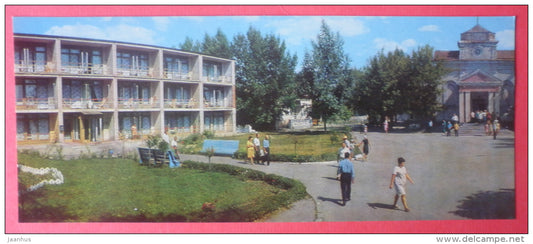 resort Mirgorod - Myrhorod - Mirgorod - 1972 - Ukraine USSR - unused - JH Postcards
