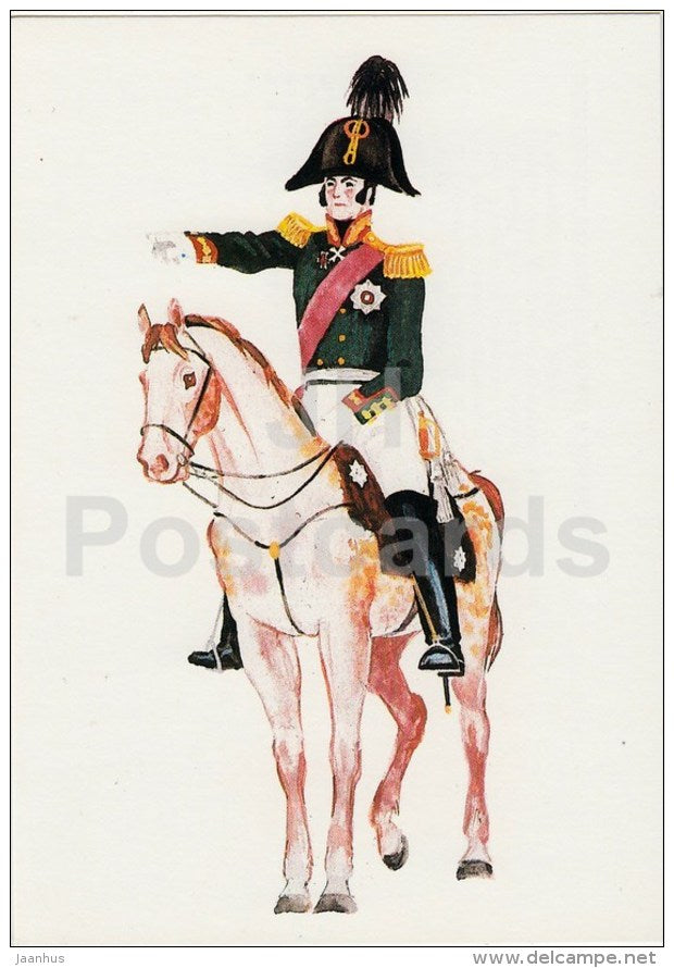 12 - general - horse - illustration by V. Pertsov - In Terrible Times. 1812 nove by Bragin - Russia USSR - 1989 - unused - JH Postcards