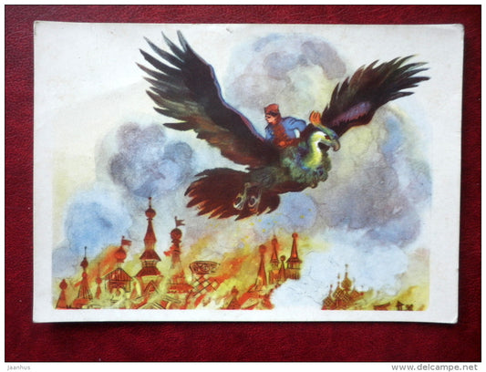 Russian Folk Tale about Vasilisa the Wise - illustation by N. Kochergin - eagle - town - 1957 - Russia USSR - unused - JH Postcards