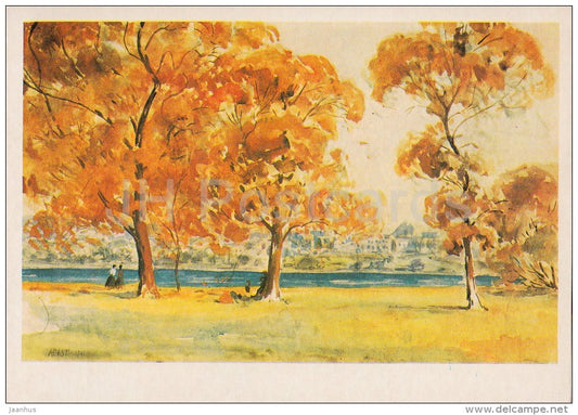 painting by Alfred East - Autumnal Landscape , 1901 - English art - Russia USSR - 1984 - unused - JH Postcards