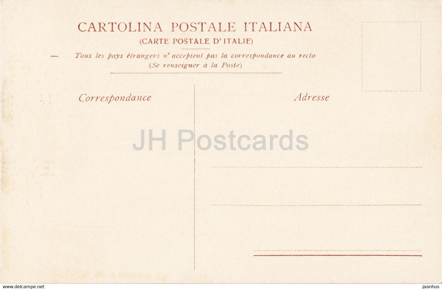 Siracusa - La Fonte Aretusa - 3 - old postcard - Italy - unused