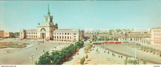 Volgograd - Privokzalnaya Square - railway station - bus - 1966 - Russia USSR - unused - JH Postcards
