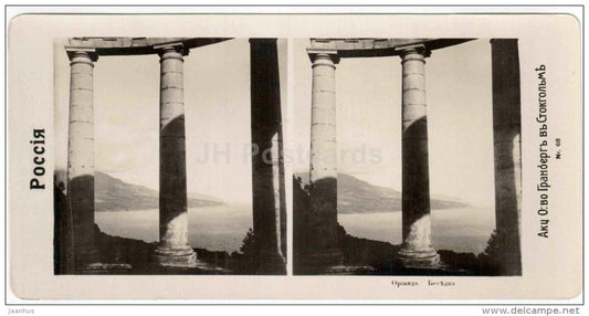 Orianda - pavilion - Crimea - Krym - Russia - Russie - stereo photo - stereoscopique - old photo - JH Postcards