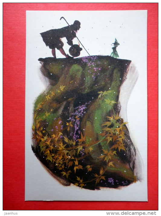 illustration by G. Novozhilov - Peter Munk - The Cold Heart - Fairy Tale by W. Hauff - 1973 - Russia USSR - unused - JH Postcards