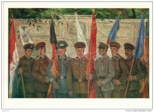 painting by V. Pereyaslavets , Warsaw Pact , 1966 - medicine - Central Museum of the Armed Forces - 1982 - unused - JH Postcards