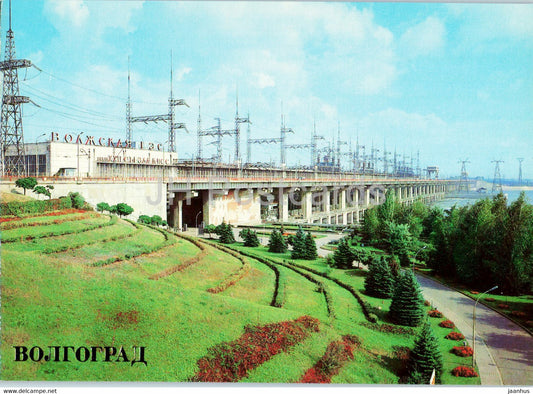 Volgograd - Volzhskaya HPP - Hydro Power Plant - 1982 - Russia USSR - unused - JH Postcards