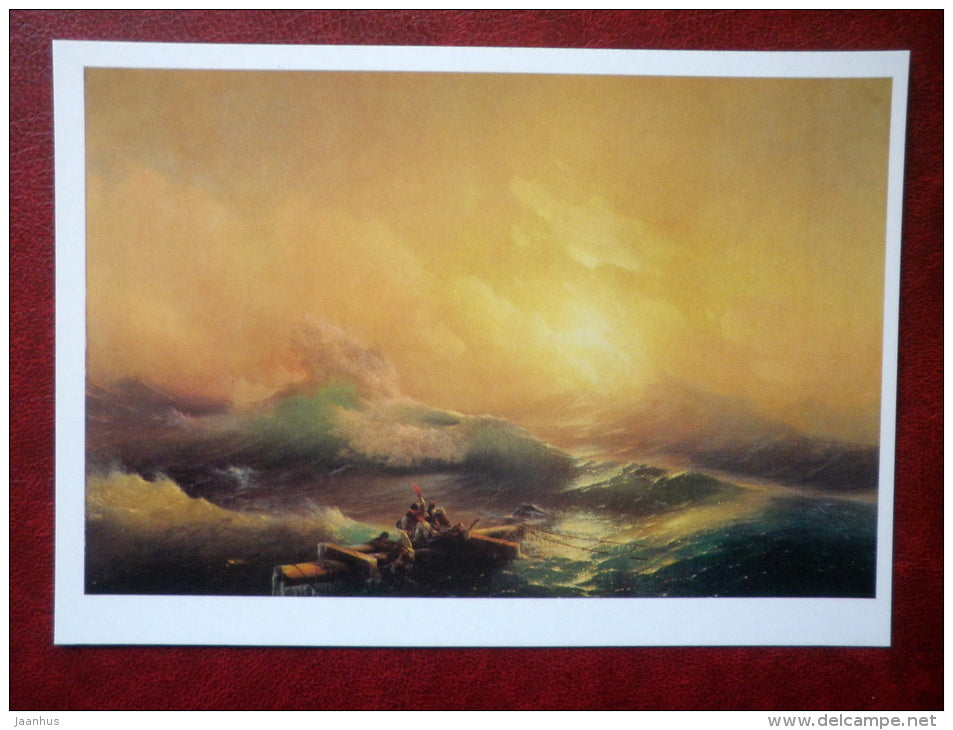 painting by Ivan Aivazovsky , The Tenth Wave , 1850 - storm - sea - russian art - unused - JH Postcards