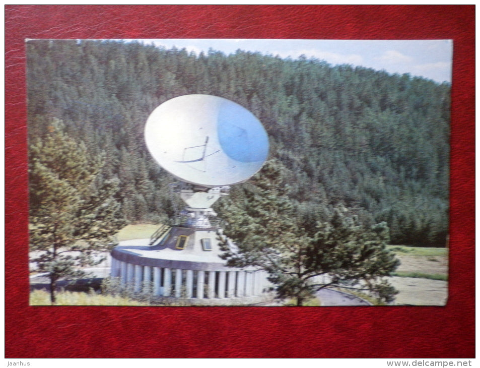 TV system Orbita - Chita - 1970 - Russia USSR - unused - JH Postcards
