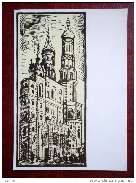 painting by A. Kravchenko , Moscow Kremlin Ivan the Great Bell Tower 1924 - russian art - unused - JH Postcards